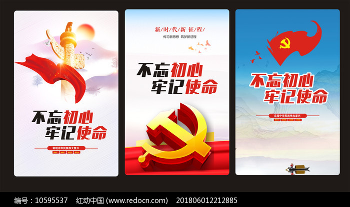 ���������μ�ʹ������չ��