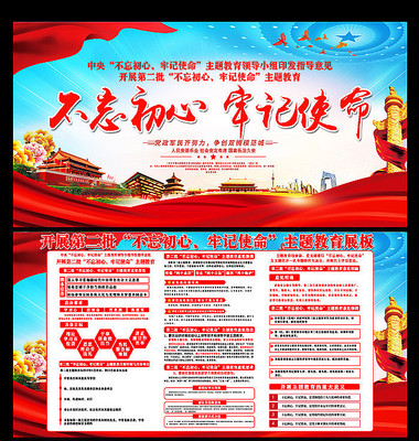 ��չ�ڶ������������μ�ʹ��չ��