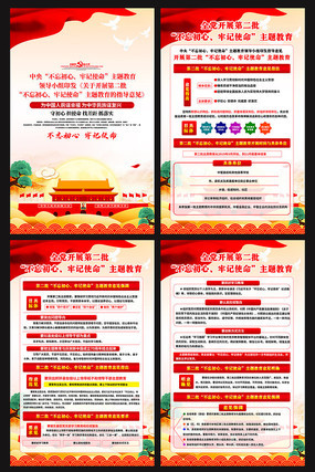 �����ڶ������������μ�ʹ������չ��һ�