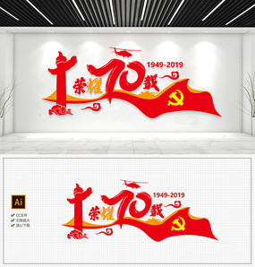 Ʈй70굳Ļǽ