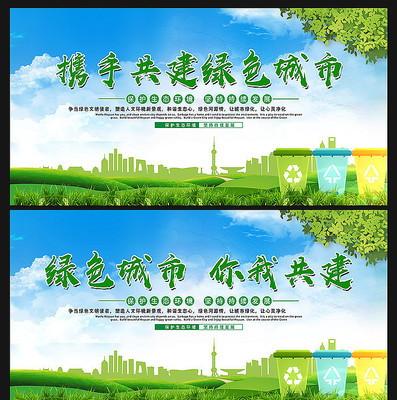 ��������չ��