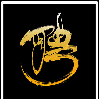 ��Ƹ������� PSD