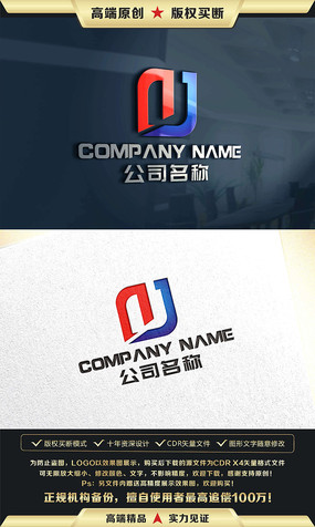 MJĸ־MJĸLOGO
