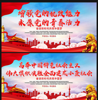 �����й���ɫ�������չ��