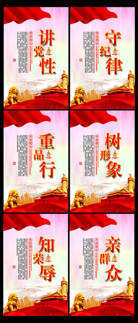 �����Ե�����������չ��