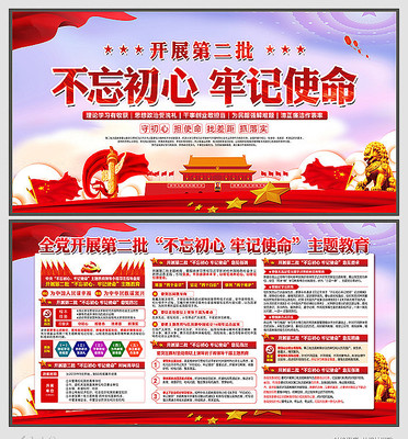 �ڶ������������μ�ʹ������չ��