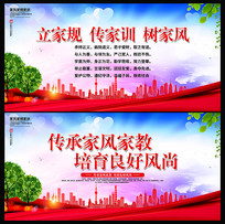 ҹ洫ѵҷչ