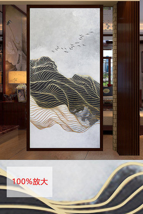 新中式轻奢线条金箔飞鸟抽象简约装饰画 新中式轻奢线条金箔飞鸟抽象简约装饰画