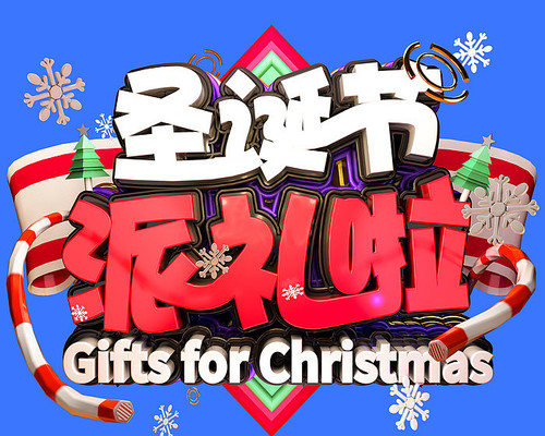 ԭ��ʥ��������������