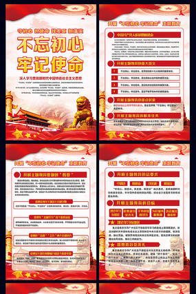 ����չ��