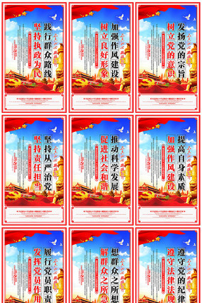 ��Ա֮�ҵ�������������ͼ