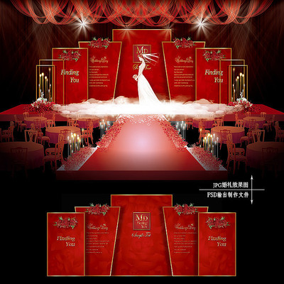 ���ɫ�������Ч��ͼ��ƴ���ʯ���챳��