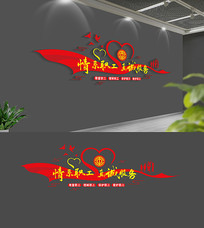 ҵְ֮ұĻǽ