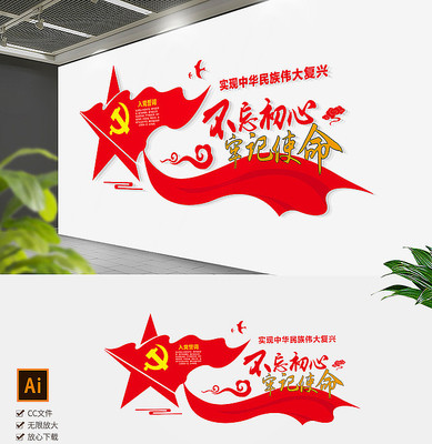 ԭ����������������ʹ������Ļ�ǽ