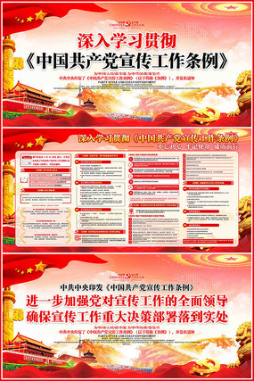 �й�������������������չ��