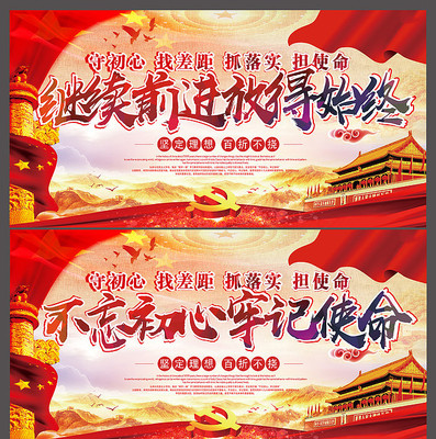 ���ⲻ�������μ�ʹ������չ��