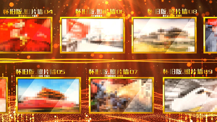 大气时间线AE 大气时间线AE