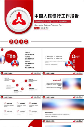 �й��������б���