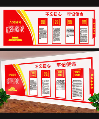 ��Լ�����Ļ�ǽ