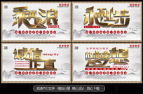 ��־ī��չ��