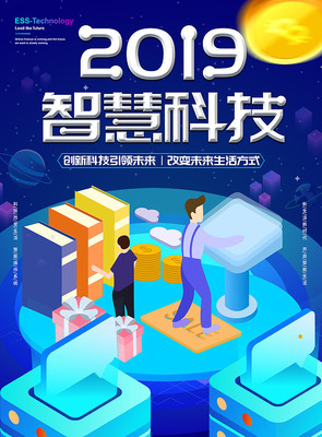 ԭ�������ǻۿƼ�����