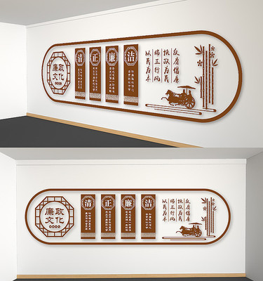 �й��絳�������Ļ�ǽ�������������չ��