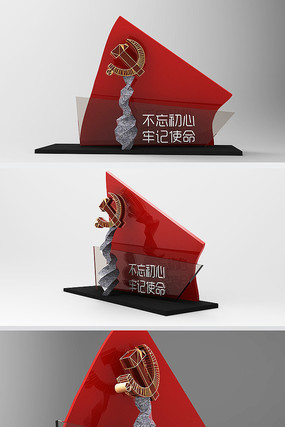 ���������μ�ʹ����������ģ��