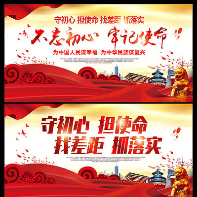 ���������μ�ʹ��������