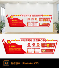 �����������ǽ