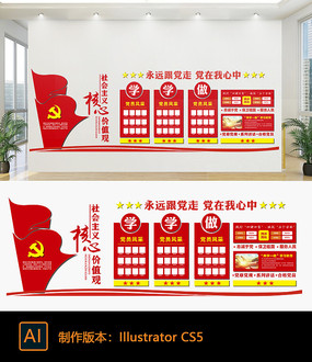 嵳Ļǽչ