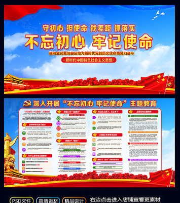 ��ɫ���������μ�ʹ��������