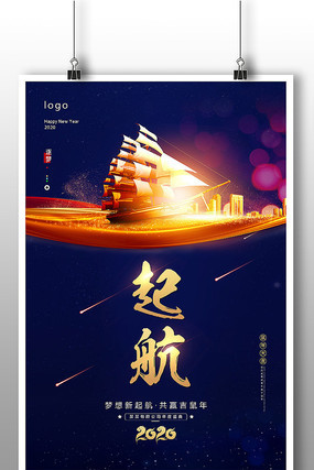 ������2020�꺣�����