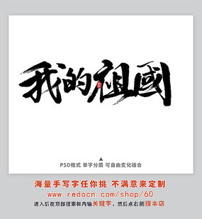 ҵ鷨