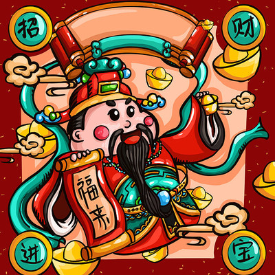 ԭ��Ԫ�����Ʋ����вƽ���