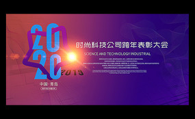 2020�깫˾�����������