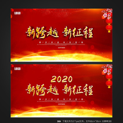 2020¿Խ鱳