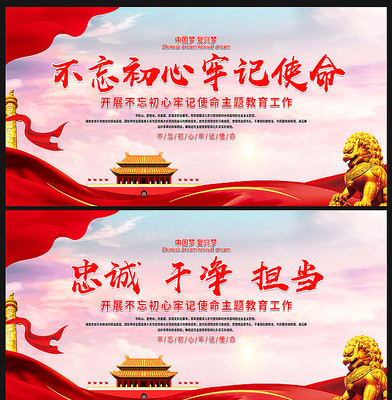 �������������μ�ʹ��չ��