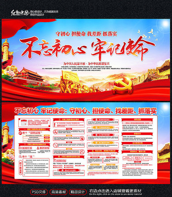 ���������������չ��