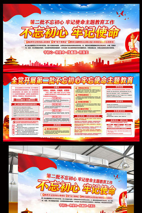 �ڶ������������μ�ʹ������չ��