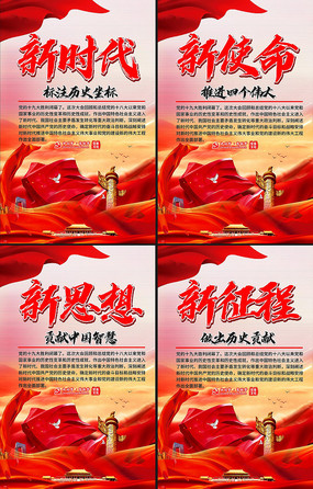 ��ʱ������չ��