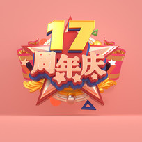 17