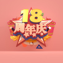 18