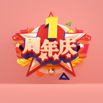 1