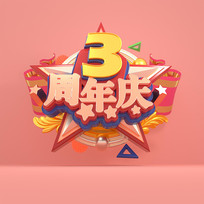 3