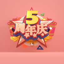 5