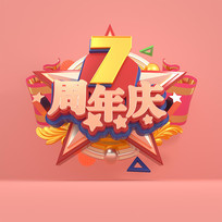 7