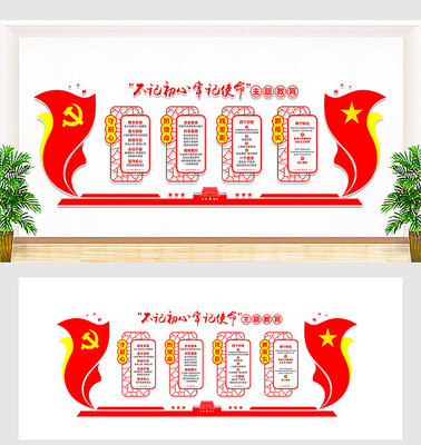 ����������������Ļ�ǽ���