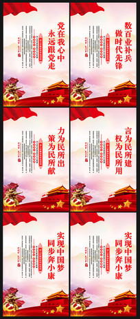 �����ƶ�