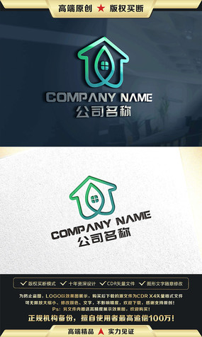 нҾװLOGO