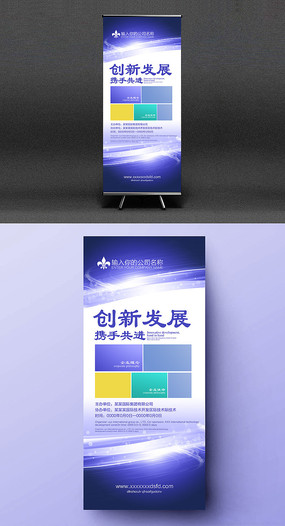 ��ɫ����չ�����